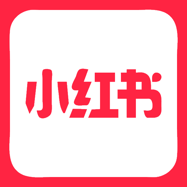 小红书